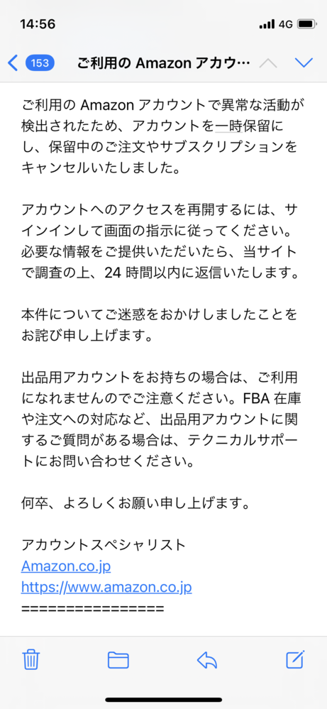 ぽんた　他の方がご購入された場合は発送致しませんのでご注意ください。 Amazonのカスタマーサポートセンターに通じる電話番号は、ないので
