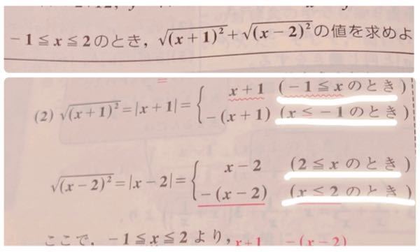 イラストロジックの解き方を教えて下さい ここから先に進めません 仮定法だ Yahoo 知恵袋