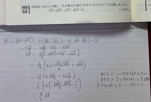 イラストロジックの解き方を教えて下さい ここから先に進めません 仮定法だ Yahoo 知恵袋