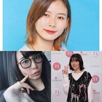 朝日奈央 あいみょん ハシヤスメ アツコ この中で誰が1番顔が可愛いです Yahoo 知恵袋