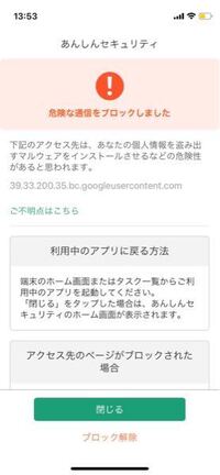 スイッチ版のマイクラでエンダードラゴンをペットにする方法について教えてくださ Yahoo 知恵袋