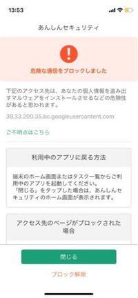 スイッチ版のマイクラでエンダードラゴンをペットにする方法について教えてくださ Yahoo 知恵袋