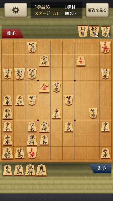 将棋ウォーズの棋士団の掲示板に書いてはいけないことは何ですか 字が読め Yahoo 知恵袋