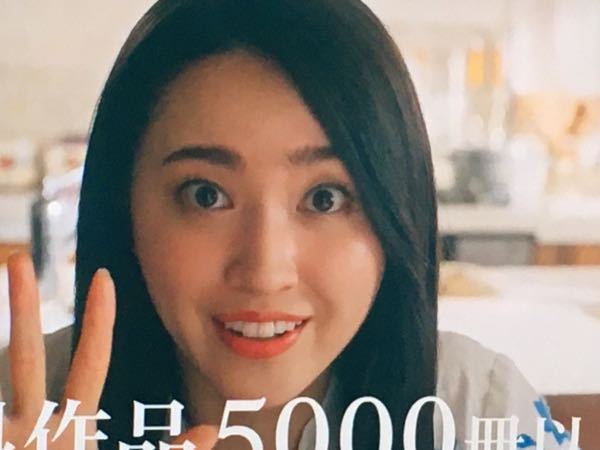 Dmmブックスのcmに出演する、この画像の左の女性はなんて方ですか？ Yahoo 知恵袋