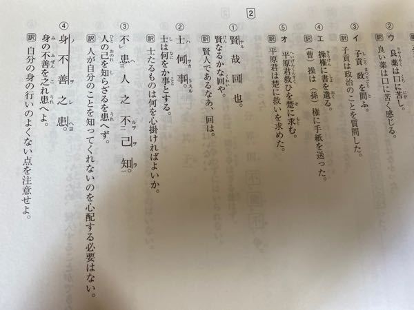 トミノの地獄という詩を教えてください なんかこの詩は声に出して読む Yahoo 知恵袋