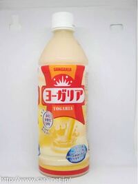 Jozpictsiatfd サンガリア 工場見学 サンガリア 工場見学