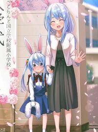 この素晴らしいイラストの作者って誰ですか まごわさびさん Yahoo 知恵袋