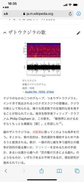 この写真のファイル って聞くことってできないんですか ダウンロード Yahoo 知恵袋