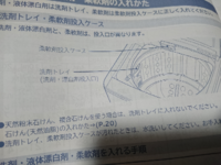 庄司陽子さんの 生徒諸君 をお好きな方に質問です 最終章まで読 Yahoo 知恵袋