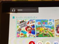 マイクラ統合版でセーブせずに終了するにはどうしたらいいですか Yahoo 知恵袋