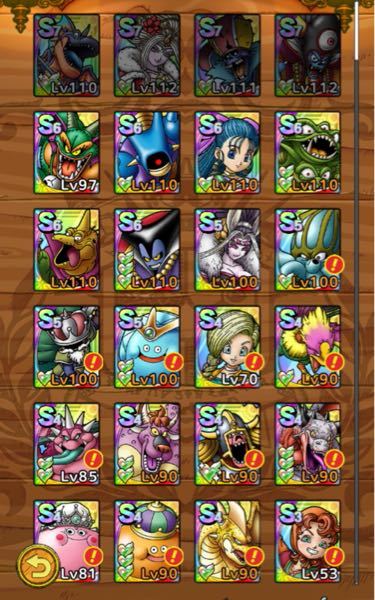 ドラクエ６の本気ムドーとドラクエ７のヘルクラウダーだったらどっ Yahoo 知恵袋