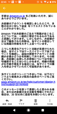 Ps4のgta5の操作方法を教えてください 詳しいところまでお願いします Yahoo 知恵袋