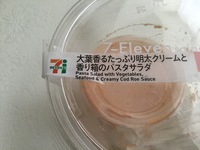 スミノフは原産国が韓国ですがそれは最近になってそうなったのでしょ Yahoo 知恵袋