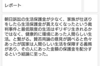 仮面ライダー クウガ フォーゼ の顔文字を教えて下さい 0m0 0w0 Yahoo 知恵袋