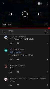 プロ野球の球団で雰囲気が良い球団と悪い球団ってどこなんですかね 日ハム Yahoo 知恵袋