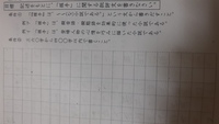 井上ひさし作の 握手 というのがテストに出ます三度目の握手の意味 Yahoo 知恵袋