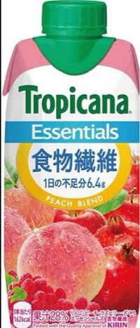 トロピカーナの食物繊維の飲み物って便秘に効きますか Yahoo 知恵袋
