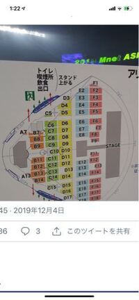 花より男子で道明寺が ハミングイェーイ などの名言 を残していますが Yahoo 知恵袋