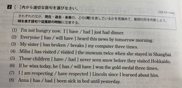 英語について質問です Mostofmanyofsomeofそれぞれ Yahoo 知恵袋