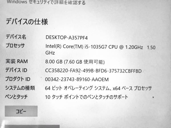 Ps3版のマインクラフトで 葉ブロックを透過させない方法教えてくださ Yahoo 知恵袋