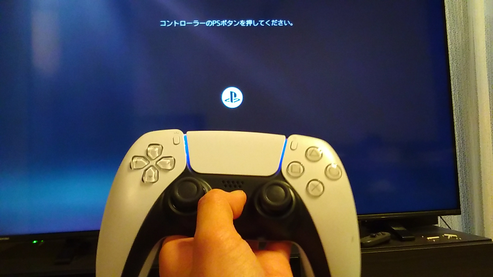 Ps5のコントローラーの不具合についてです Psボタンを押 Yahoo 知恵袋