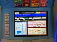 霞ヶ関駅の券売機でJR発のスペーシアの特急券を購入しようとしたら、項目に入って無いのですがどうすれば良いですか？ 改札窓口に行けば購入できますかね？