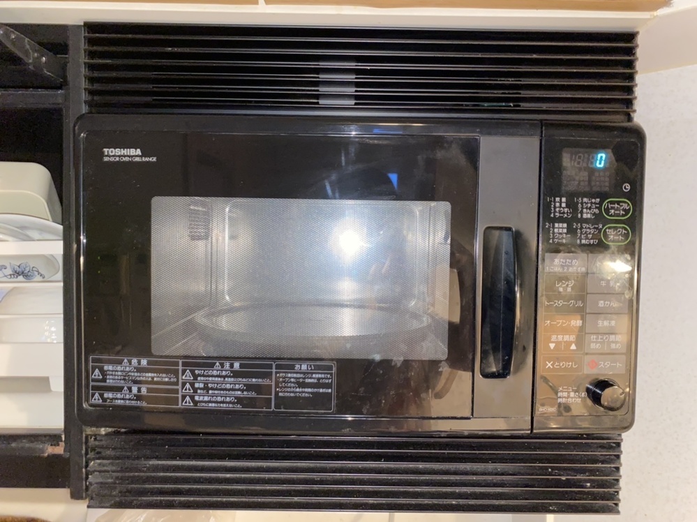百均の再利用できるシリカゲルを電子レンジで加熱したら袋が溶けて シリカ Yahoo 知恵袋