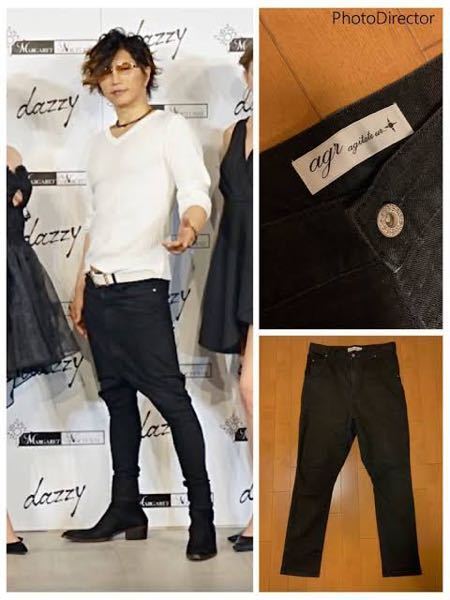 GACKTの履いてるサルエルパンツ、ファッション的にどうなんで