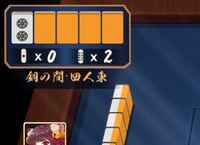 たま 課金 じゃん 雀魂の課金額に応じて様々な特典をゲット！？知らなきゃ損する「契約レベル」について解説します！ ｜雀魂.info