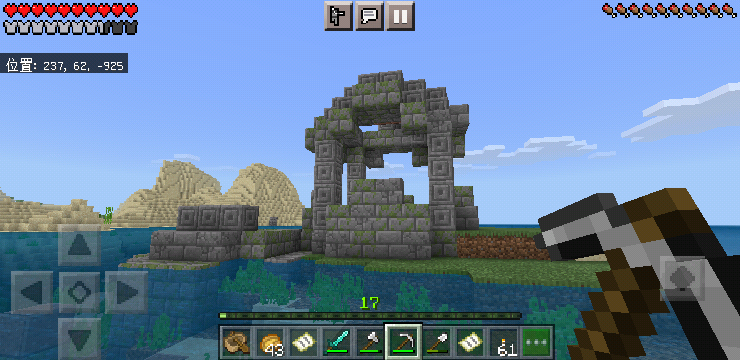 マイクラ ワンピース Mod 悪魔の実一覧 マイクラ ワンピース Mod 悪魔の実一覧 Qasiolasharing