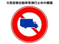 エンジンブレーキは低速ギアになるほど制動力は上がりますかそれとも下が Yahoo 知恵袋