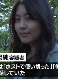 モナリザっぽくないですか ロ 悪い顔選手権の有村架純です Yahoo 知恵袋