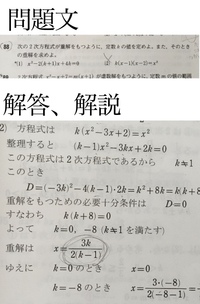 和泉式部日記の いかになりぬるならむ という部分の ならむのならはど Yahoo 知恵袋