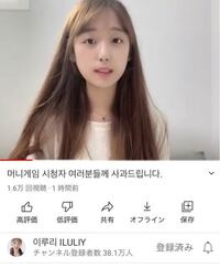 ユニクロって比較的可愛い店員しかいないんですが 選んでるんでしょ Yahoo 知恵袋