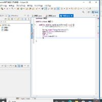 Javaプログラミングについて String型からchar型に変換 Yahoo 知恵袋