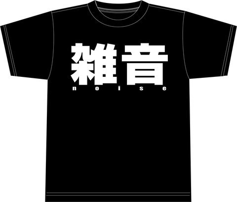 Greeeenの花唄のpvがありますが あれはどういうストーリー何です Yahoo 知恵袋