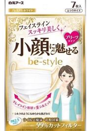写真の様な素材 ごく一般的なもの で薄いピンクの小さめ 小顔な Yahoo 知恵袋