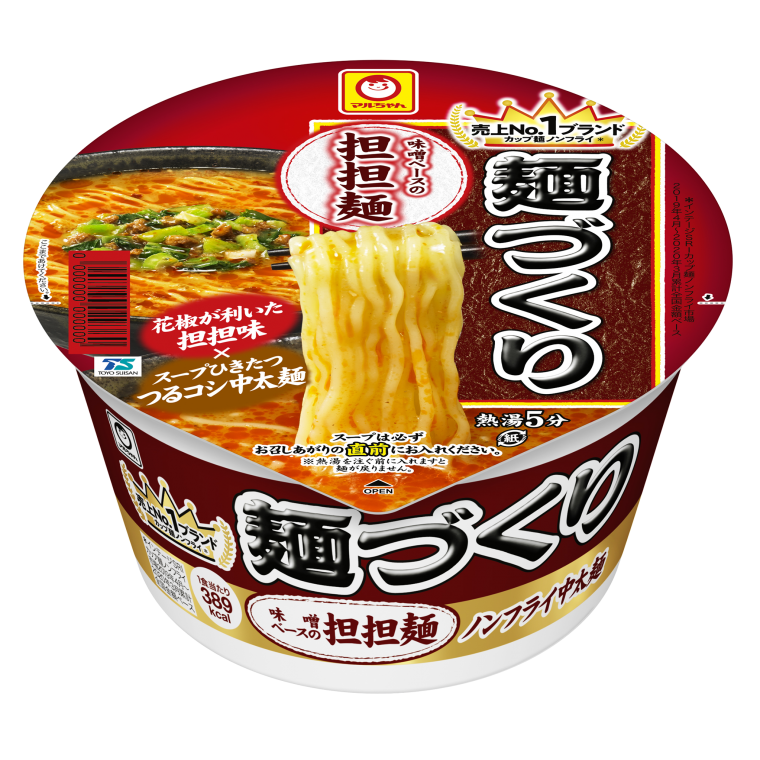 ラーメン はカップヌードルと麺づくり どっちが美味いですか Yahoo 知恵袋