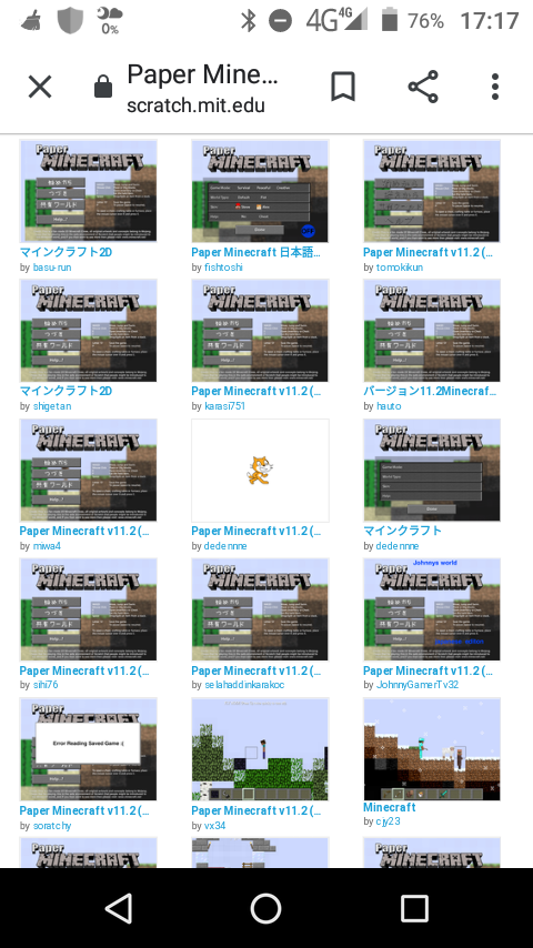 Minecraft2dで木材や石を1つ1つ分けるにはどうしたら Yahoo 知恵袋