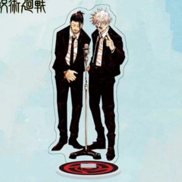 呪術廻戦 祓ったれ本舗 呪術廻戦』祓ったれ本舗の2人が本当にやってくる！五条悟と夏油