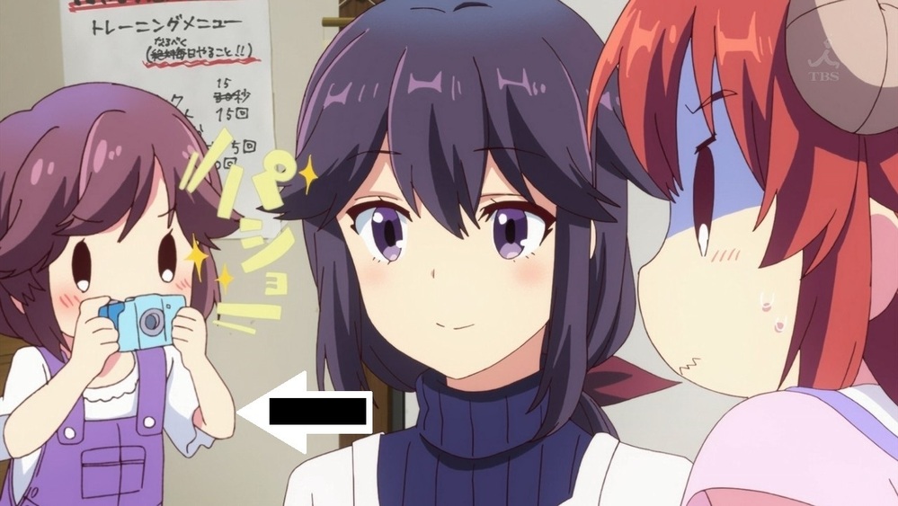 それしかないの 大喜利 黒い部分に言葉を入れて下さい Yahoo 知恵袋