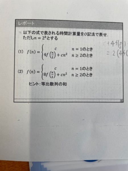 数学者のなりかたについて教えて下さい まだ中3ですが 本気で数学者になり Yahoo 知恵袋