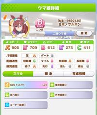 １歳の子が首を左右に激しく振ります 数日前に１歳を迎えたば Yahoo 知恵袋