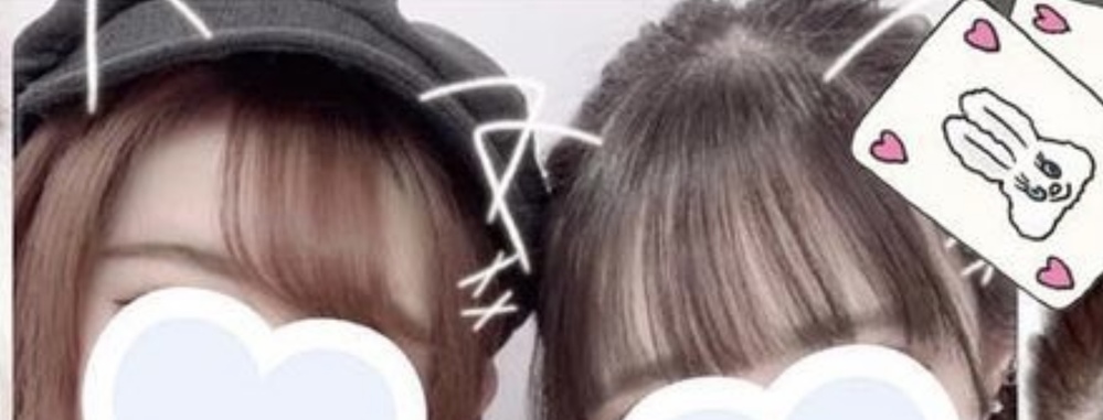 こちらの猫のスタンプどこのアプリにあるか分かる方いませんでしょ Yahoo 知恵袋