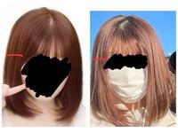 髪を下ろす時毎回横に広がってしまいます 色んな方の写真を Yahoo 知恵袋