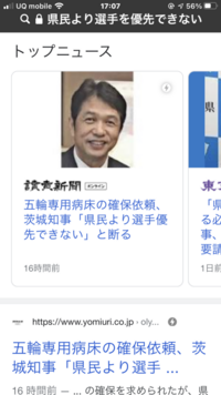 インスタ映え映えるって言葉が大嫌い インスタは嫌いじゃないけど インスタ映 Yahoo 知恵袋