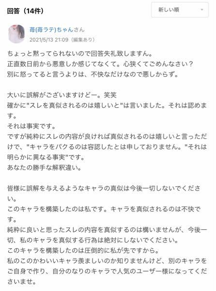 並立の関係と補助の関係 並立の関係と補助の関係について詳しく教えて Yahoo 知恵袋