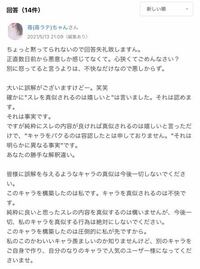 言葉遣いとは 話す時の言葉の使い方だと学びました では 書く時 作文や Yahoo 知恵袋