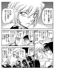 このシーンって映像になってたと思うんですけど アニメでしたっけ Yahoo 知恵袋