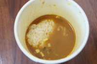 カップヌードルのカレー味の 残り汁にごはんいれてたべるかい Yahoo 知恵袋